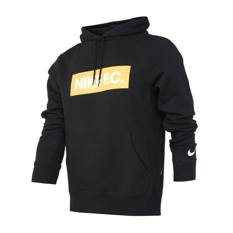 Gold nike hoodie deals