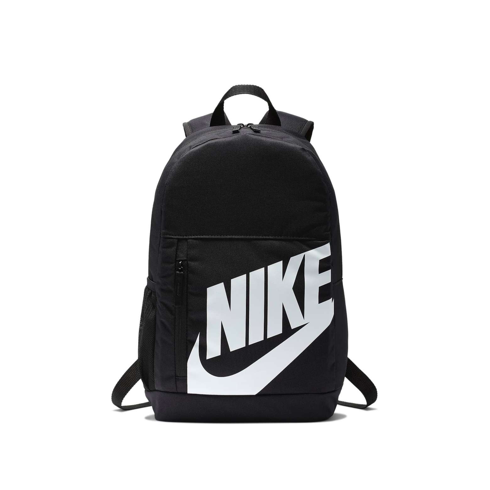 Nike elmntl bkpk 2025